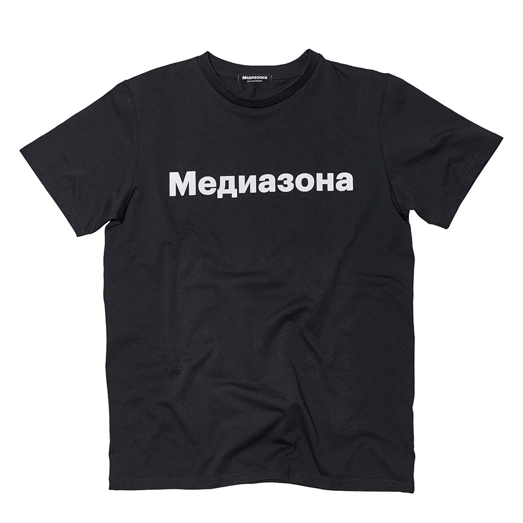 Mediazona T-shirt – KULTRAB