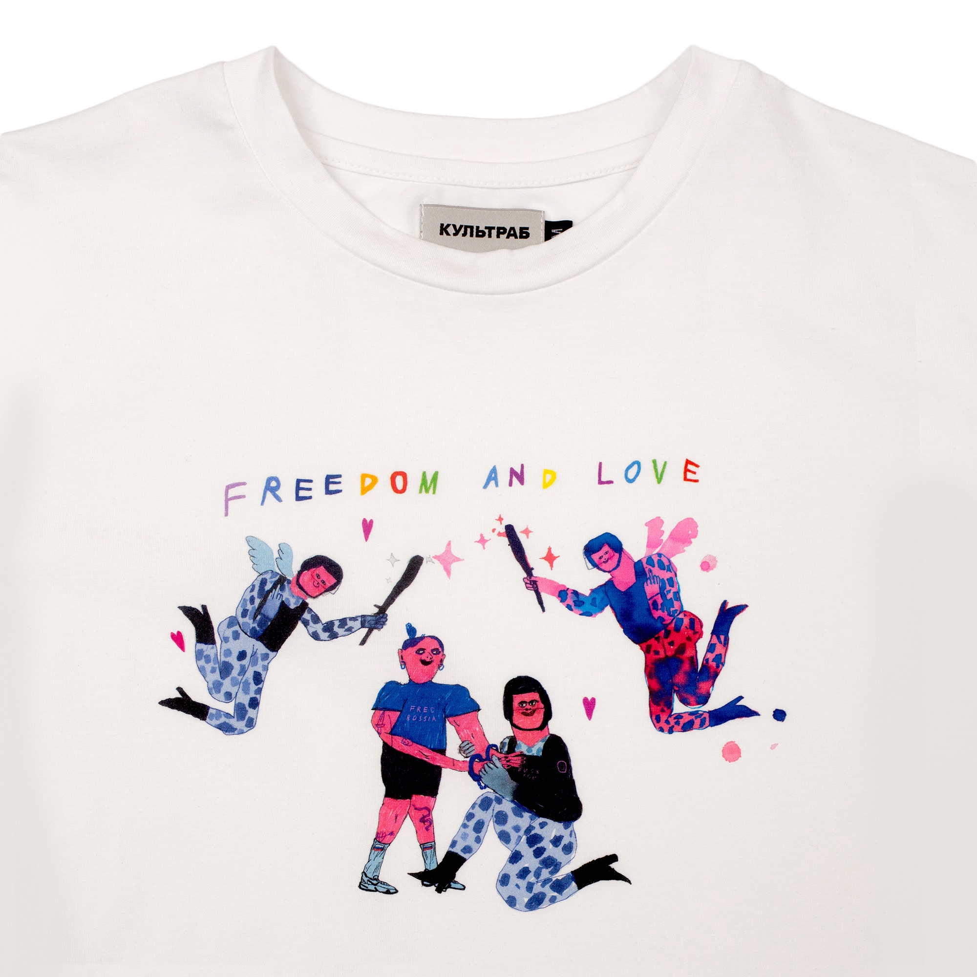 futbolka_freedom_and_love_1