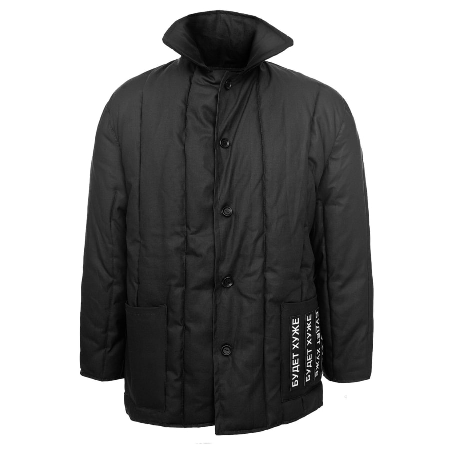 Ватник БУДЕТ ХУЖЕ – КУЛЬТРАБ