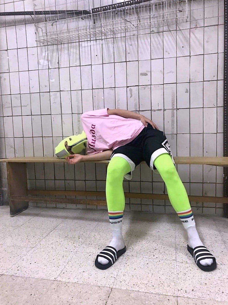 пизда  