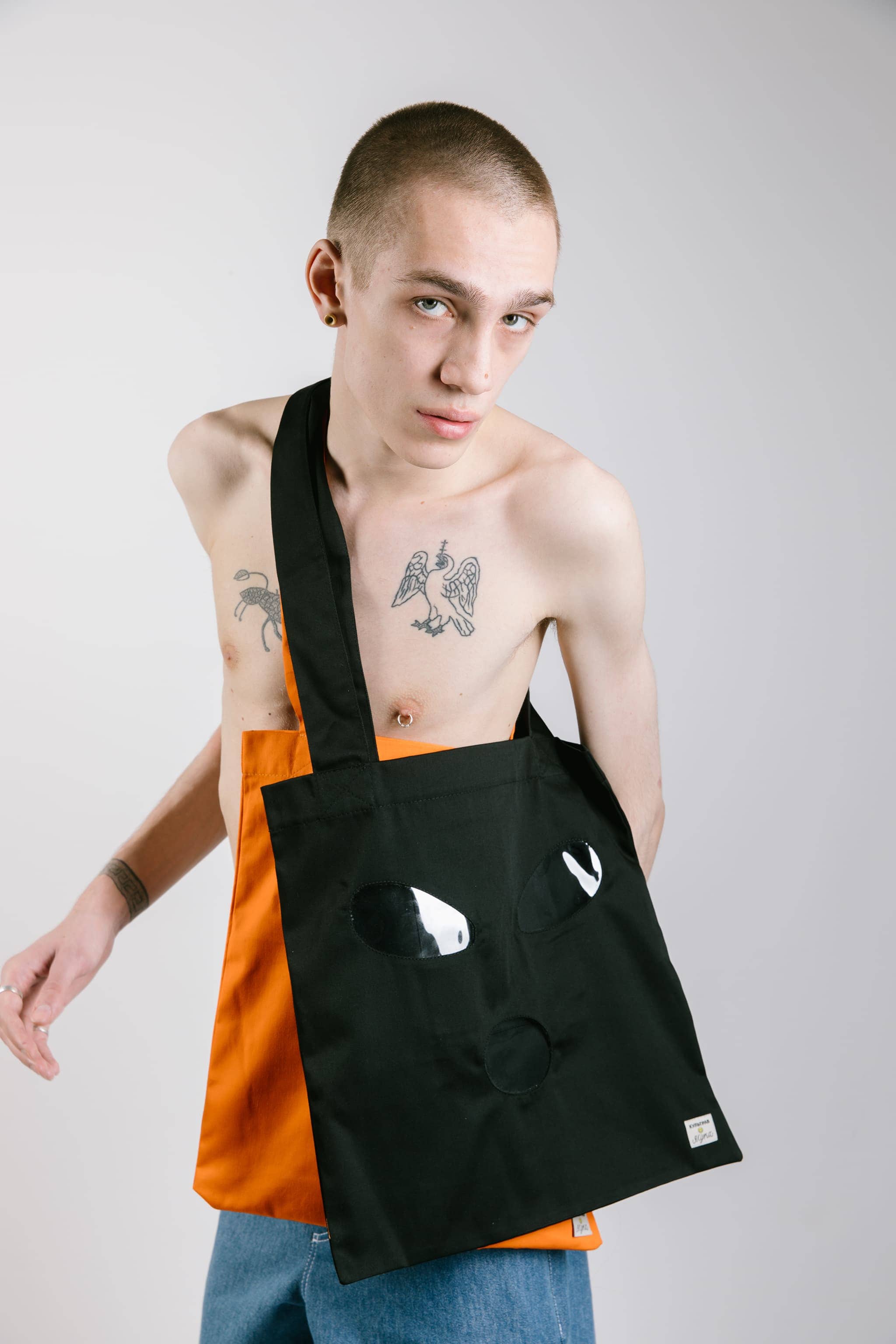kultrab-balaclava-shopper-bag-look-1.jpg